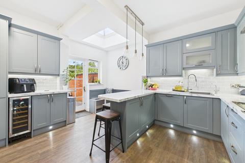 149 Birchfield Road, Northampton, NN1 4RQ