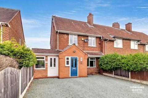 16 Broadmeadow Lane, Walsall, WS6 6EJ