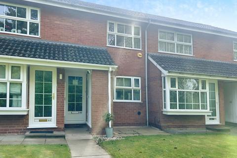 2 bedroom maisonette to rent - St Lawrence Close, Knowle