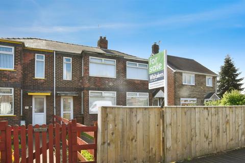 Leads Road, Hull