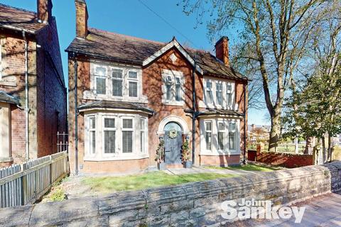 undefined, High Oakham Road, Mansfield, NG18