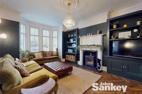 undefined, High Oakham Road, Mansfield, NG18