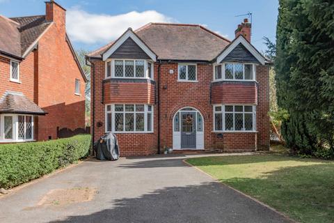5 bedroom detached house for sale, Chestnut Drive, Cofton Hackett, Birmingham, Worcestershire, B45