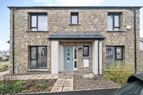 undefined, 56 Oakfield Park, Kirkby Lonsdale, LA6 2FQ