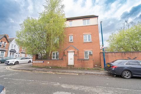 4 bedroom end of terrace house for sale - Barleycorn Drive, Birmingham B16