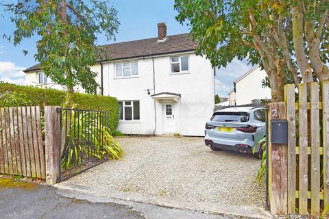 Kirkham Grove, Harrogate