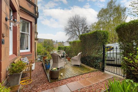 95 Millbrae Road, Glasgow, G42 9UP