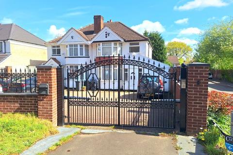 4 bedroom semi-detached house for sale, Chester Road, Sutton Coldfield