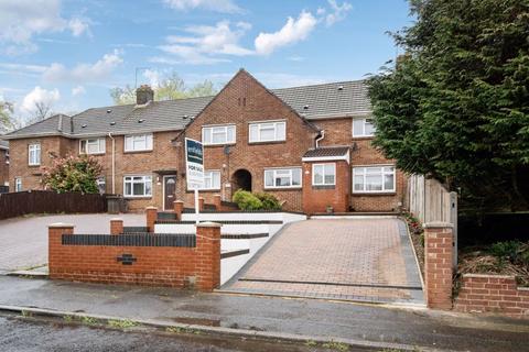 3 bedroom terraced house for sale, Scott Close, Poole BH12