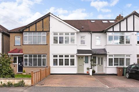 3 Westfield Close, Sutton, SM1 2JZ