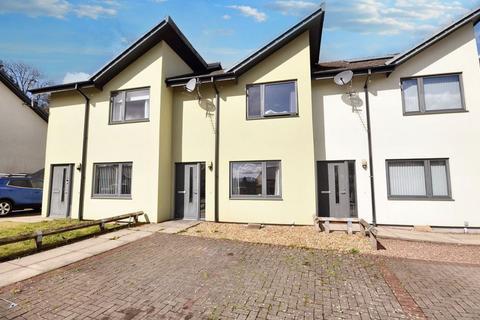 2 bedroom terraced house for sale, Woodlands Drive, Newton Stewart, DG8