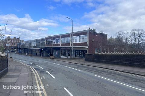 Land for sale, Market Street, Crewe