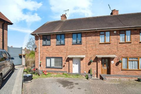 3 bedroom end of terrace house for sale, Plimsoll Grove, Birmingham B32