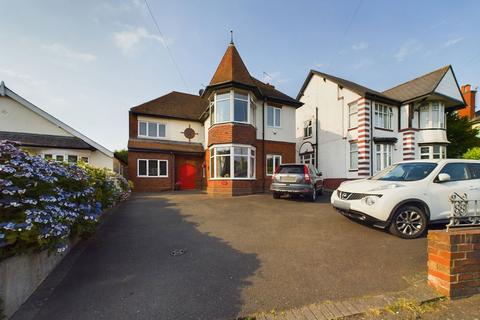 undefined, Halesowen Road, Halesowen B62