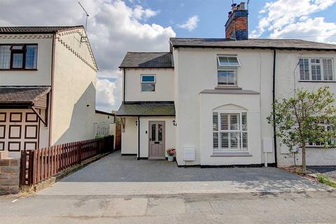 7 Carlyle Road, Aston Fields, Bromsgrove, B60 2PN