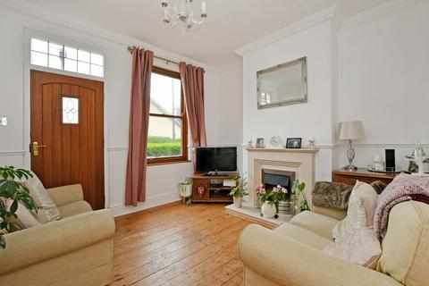 undefined, Egerton Road, Dronfield, Derbyshire, S18
