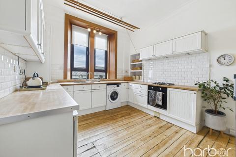 1 bedroom apartment for sale, Carmunnock Road, Mount Florida, Glasgow, G44 4TZ