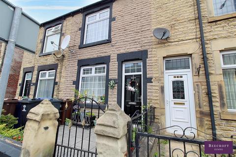 2 bedroom terraced house for sale, Hough Lane, Wombwell, Barnsley