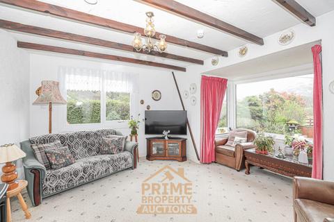 5 Donich View, Lochgoilhead, Cairndow, PA24 8AP