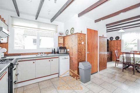 5 Donich View, Lochgoilhead, Cairndow, PA24 8AP