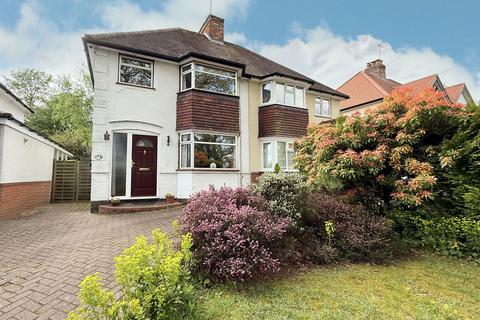 3 bedroom semi-detached house for sale, Widney Manor Road, Solihull