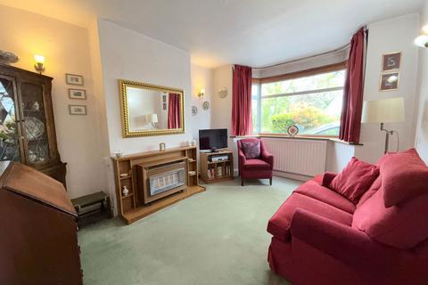 3 bedroom semi-detached house for sale, Widney Manor Road, Solihull