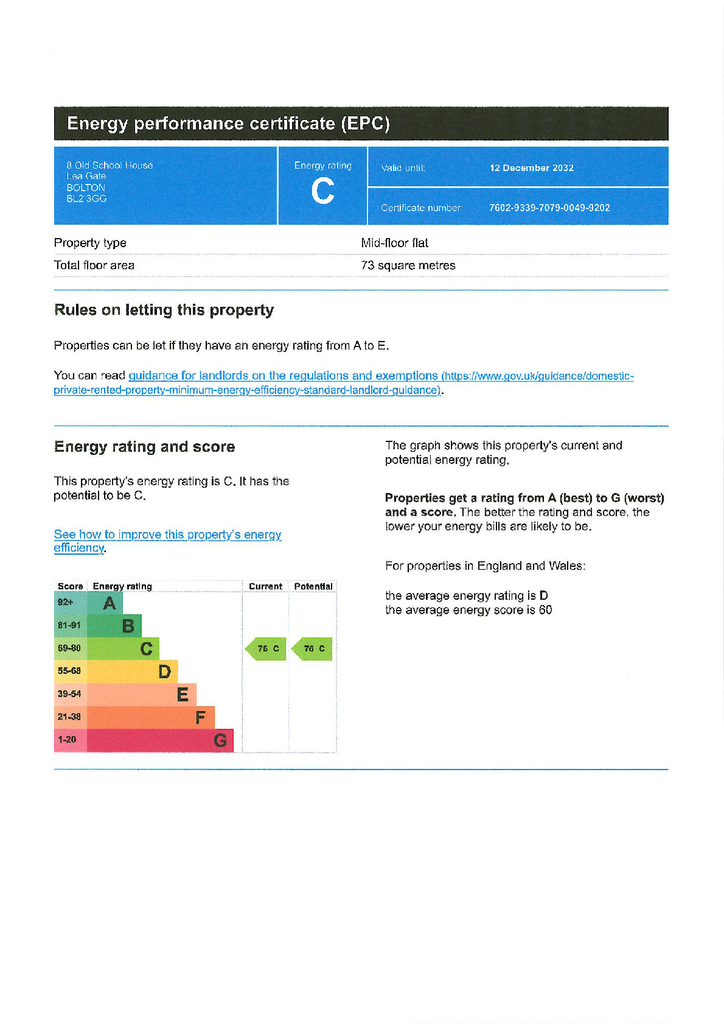 EPC Brochure