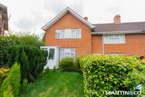 1 bedroom in a house share to rent, Coven Grove, Selly Oak, B29