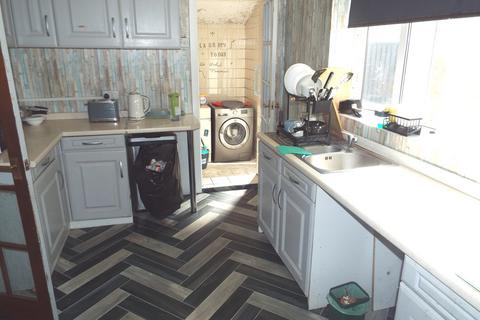 3 bedroom semi-detached house for sale, Inglemire Lane, Hull