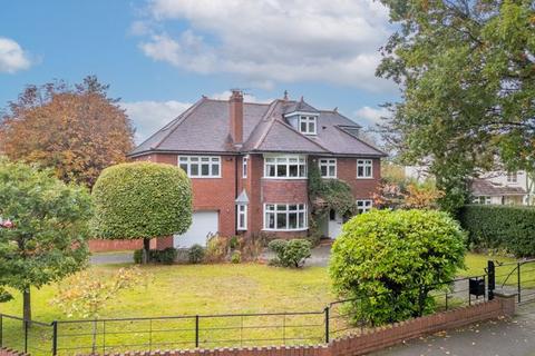 5 bedroom detached house for sale, Edge Hill Road, Four Oaks, Sutton Coldfield