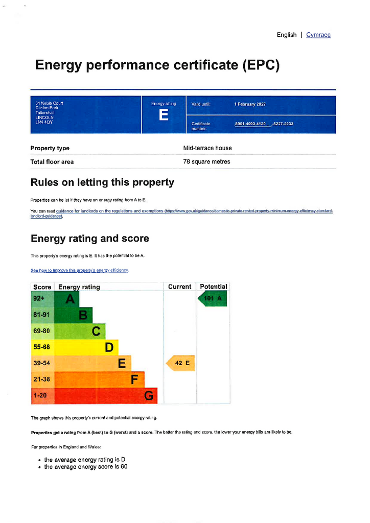 EPC