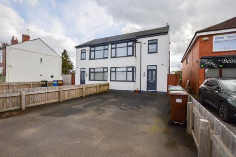 3 bedroom semi-detached house for sale, Church Lane, Lowton, WA3 2RZ