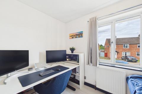 40 Essex Close, Worcester, WR2 5RW