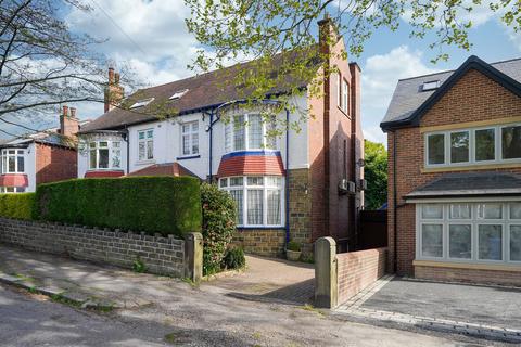 5 bedroom semi-detached house for sale, Dunkeld Road, Sheffield S11
