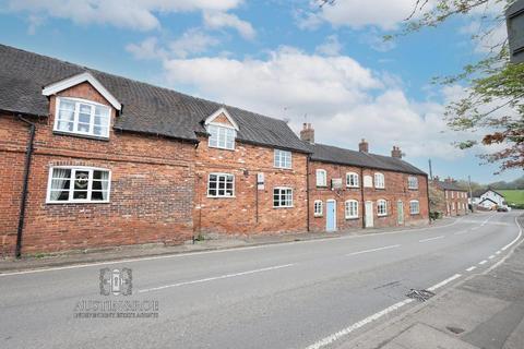 undefined, Hilderstone, Stone ST15