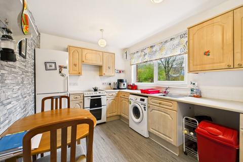 2 bedroom semi-detached house for sale, 30 Meadows Road, Lochgilphead, Argyll