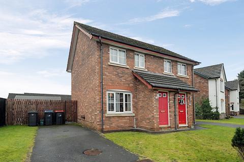 2 bedroom semi-detached house to rent - Heathhall, Dumfries DG1