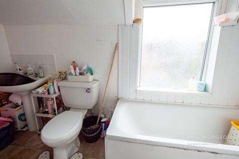 20 Argyle Square, Sunderland, SR2 7BS