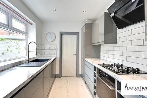 undefined, Ennerdale, Ashbrooke, Sunderland