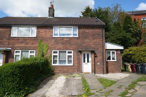 undefined, Vicarage Road, Blackrod, Bolton