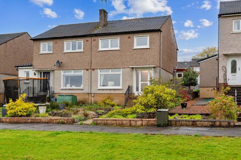 3 Alva Gardens, Bearsden, Glasgow, G61 4QW
