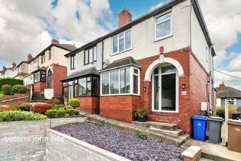 3 bedroom semi-detached house for sale, Milton Road, Stoke-On-Trent, ST1 6HS