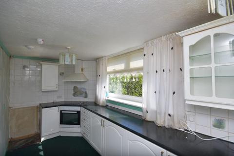 46 Old Lanark Road, Carluke, ML8 4HR