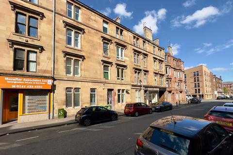 undefined, Allison Street, Govanhill, Glasgow, G42