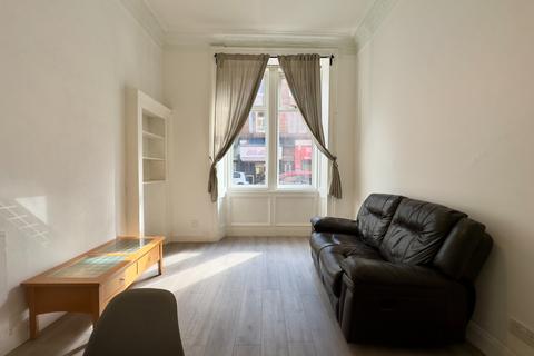 undefined, Allison Street, Govanhill, Glasgow, G42