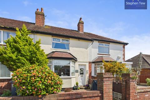 21 Armadale Road, Blackpool, FY2 0SW