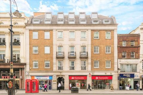 1 bedroom flat to rent, 1 Bull Inn Court, London WC2R