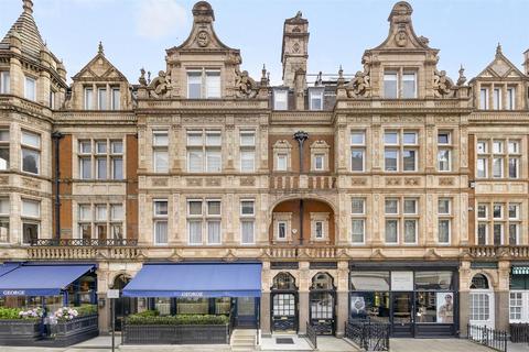 1 bedroom apartment for sale, South Audley Street, London W1K