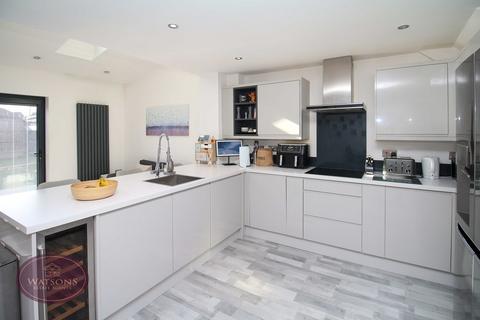 17 Cheviot Drive, Nottingham, NG6 7FH