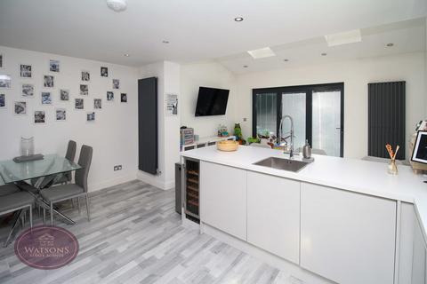 17 Cheviot Drive, Nottingham, NG6 7FH